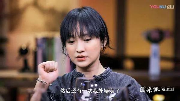 乘风破浪的姐姐|她还真是干啥啥不行，吹了半天实力，就这？