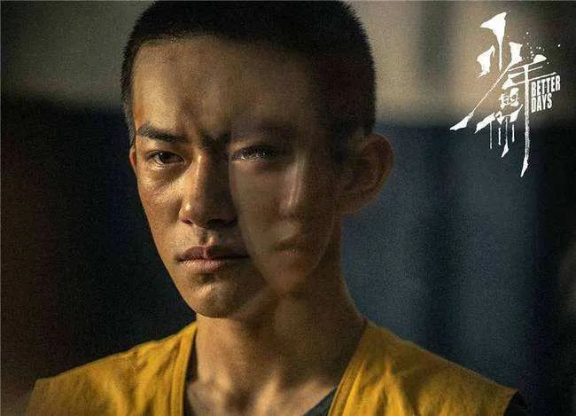 乘风破浪的姐姐|她还真是干啥啥不行，吹了半天实力，就这？