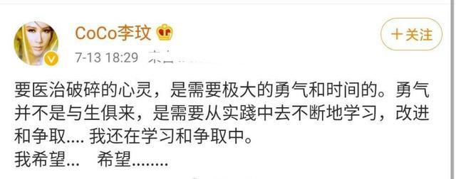 周杰伦|每日吃瓜：祖蓝Cos葫芦娃被判侵权？周杰伦因“监控照”曝光发怒？