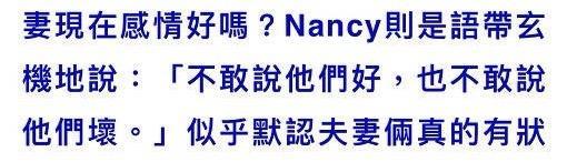 周杰伦|每日吃瓜：祖蓝Cos葫芦娃被判侵权？周杰伦因“监控照”曝光发怒？