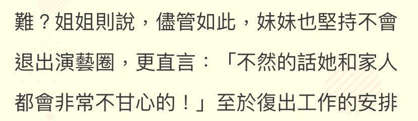 周杰伦|每日吃瓜：祖蓝Cos葫芦娃被判侵权？周杰伦因“监控照”曝光发怒？