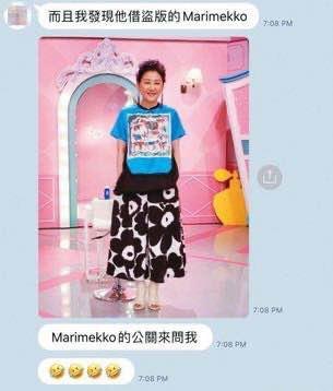 周杰伦|每日吃瓜：祖蓝Cos葫芦娃被判侵权？周杰伦因“监控照”曝光发怒？