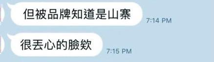 周杰伦|每日吃瓜：祖蓝Cos葫芦娃被判侵权？周杰伦因“监控照”曝光发怒？