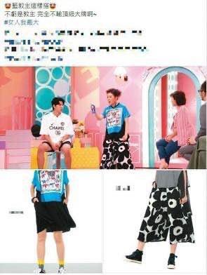 周杰伦|每日吃瓜：祖蓝Cos葫芦娃被判侵权？周杰伦因“监控照”曝光发怒？