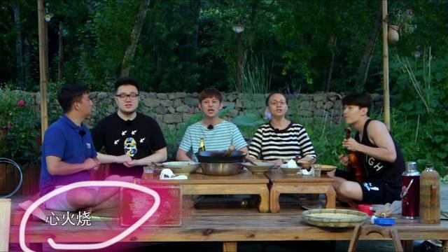 向往4|《向往4》收官终于放大招！宋丹丹终于来了，大华缺席成最大遗憾