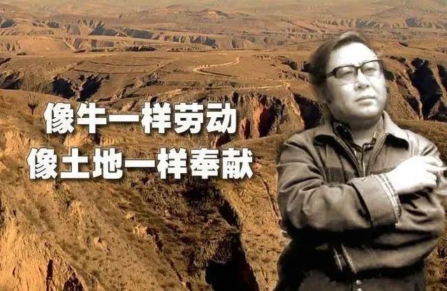 贾平凹|路遥死前三个月，派车叫贾平凹来相见，叮嘱一句话让老贾号啕大哭