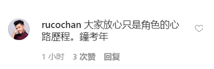 tvb|TVB视帝两年没剧播，晒黑白照感性留言：开始怀疑自己能力