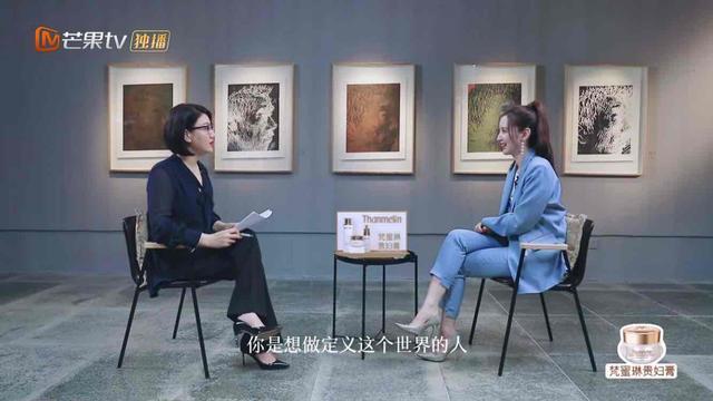 易立竞|张萌强势到把易立竞的深度访谈聊成自己主场？大谈演戏遭过的罪！