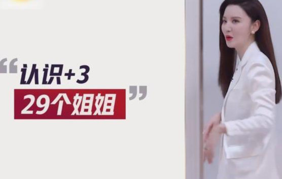 易立竞|张萌强势到把易立竞的深度访谈聊成自己主场？大谈演戏遭过的罪！