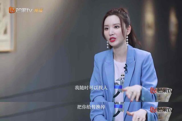 易立竞|张萌强势到把易立竞的深度访谈聊成自己主场？大谈演戏遭过的罪！