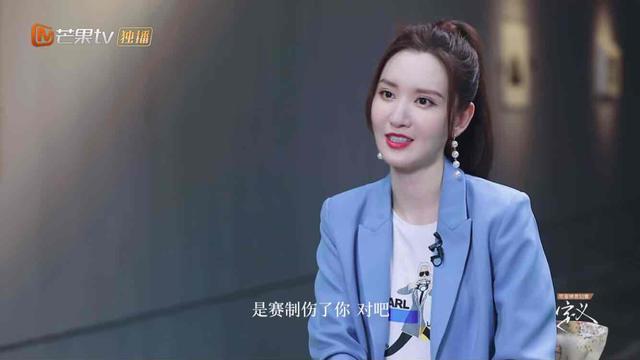 易立竞|张萌强势到把易立竞的深度访谈聊成自己主场？大谈演戏遭过的罪！