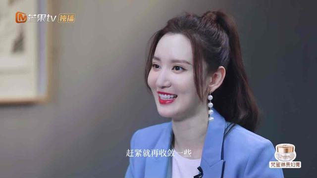 易立竞|张萌强势到把易立竞的深度访谈聊成自己主场？大谈演戏遭过的罪！