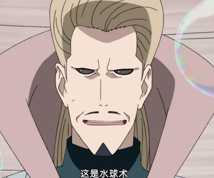 药师兜召唤出了很多影级的忍者,包括二代水影鬼灯幻月,本来他对自己死