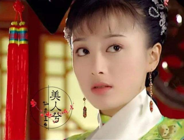 秦岚|秦岚，多得是你不知道的豪横往事