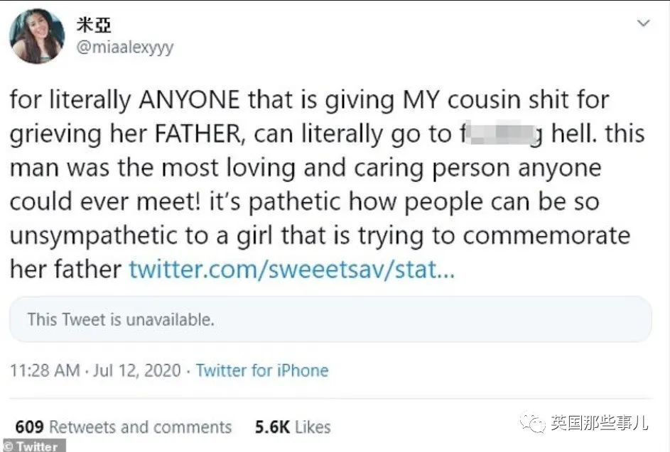 美国_社会|种族和职业成了原罪，一言不合就开杀？美国人好像真的疯魔了…