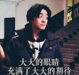 郑云龙|我以为只是“仝言无忌”，想不到他也这么经不住扒