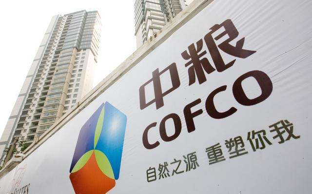 华为再传好消息又一国企巨头重磅官宣以实际行动全面声援华为