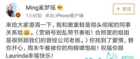 何超莲|窦骁赌王葬礼后在女友家陪伴，何超莲陪窦骁健身练肌肉，幸福满满