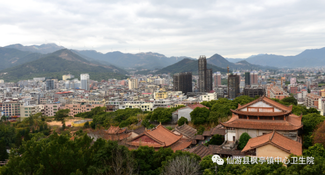 吴燕燕:枫亭,这座城|枫亭镇|吴燕燕|枫叶|斗山|仙游县