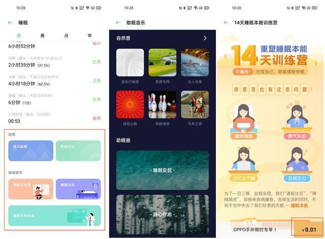 心脏|呼吸、心跳停止！这些注意事项和应对方式赶紧get一下吧