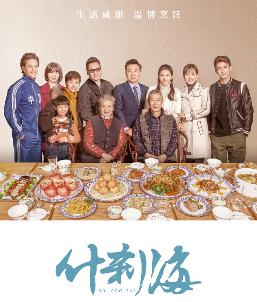 关晓彤|杨幂为关晓彤宣传新剧，对关晓彤的称呼成亮点，这是承认自己老了？