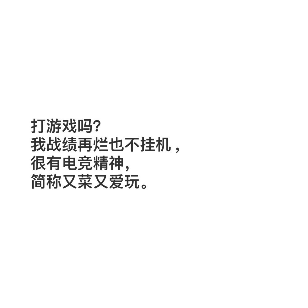 免責聲明:本文來自騰訊新聞客戶端創作者,不代表騰訊網的觀點和立場.