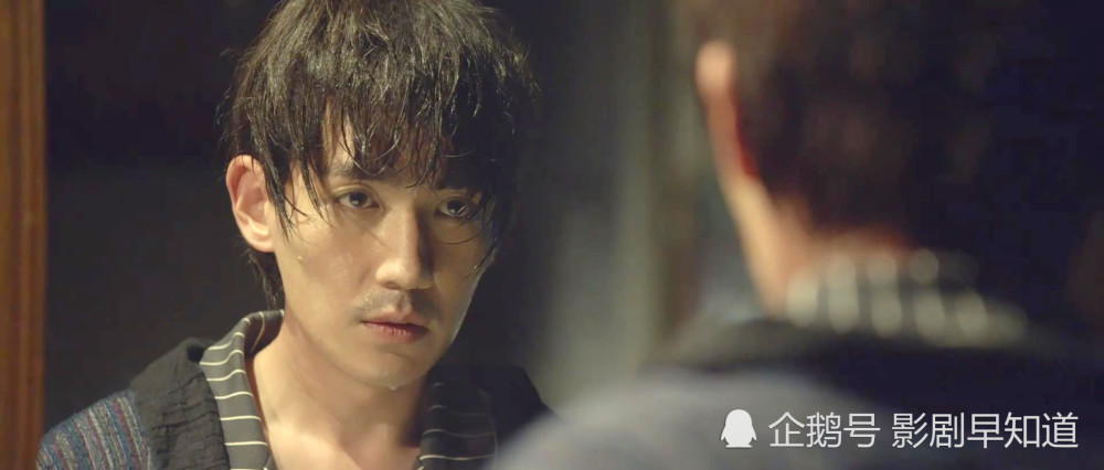 重启之极海听雷|朱一龙《重启之极海听雷》演员番位清晰，出品方争番位，太少见了