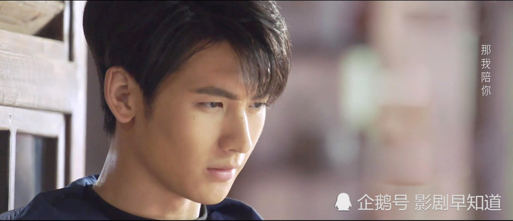 重启之极海听雷|朱一龙《重启之极海听雷》演员番位清晰，出品方争番位，太少见了