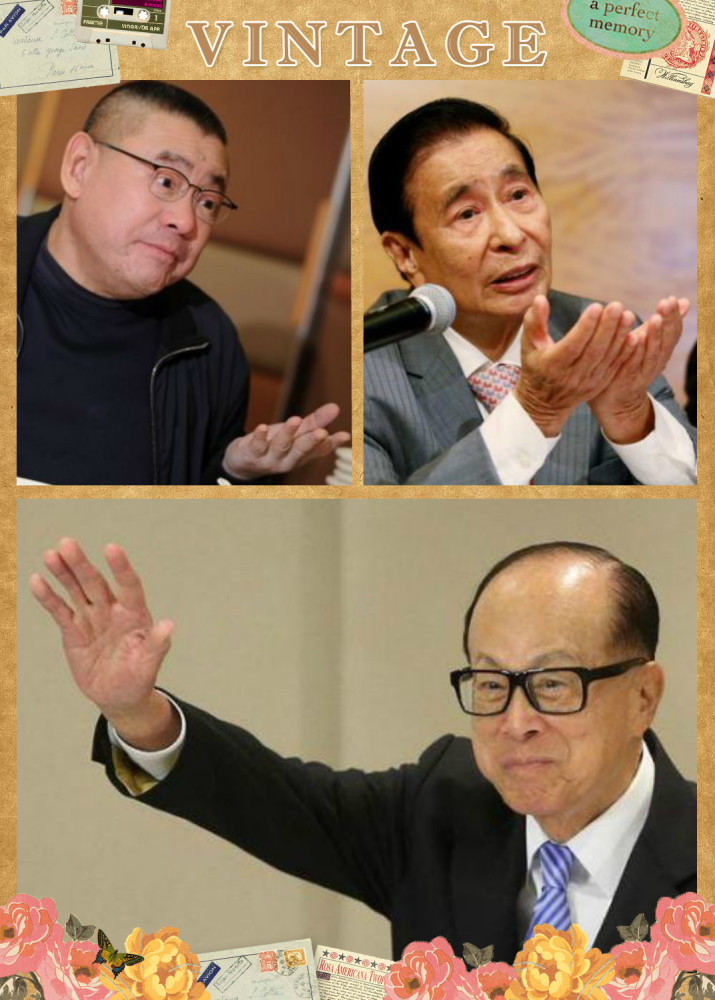 李嘉诚|赌王出殡，惨遭李嘉诚李兆基刘銮雄婉拒，却请来两位爱国富商扶灵