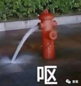 秦岚|反手甩人耳光的秦岚是温柔还是彪悍，光靠一句子宫自由可说不清！