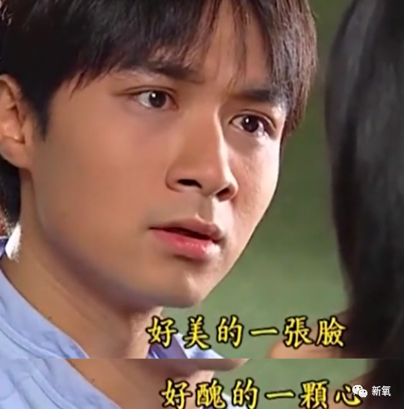 秦岚|反手甩人耳光的秦岚是温柔还是彪悍，光靠一句子宫自由可说不清！