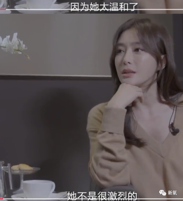 秦岚|反手甩人耳光的秦岚是温柔还是彪悍，光靠一句子宫自由可说不清！