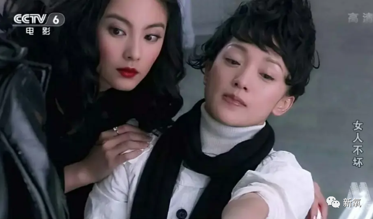 张雨绮|为什么张雨绮眼球秃、山根肿，还被称为惊艳美人绝世尤物？