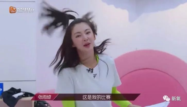 张雨绮|为什么张雨绮眼球秃、山根肿，还被称为惊艳美人绝世尤物？