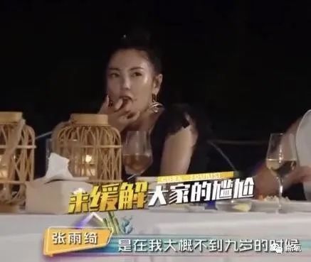 张雨绮|为什么张雨绮眼球秃、山根肿，还被称为惊艳美人绝世尤物？