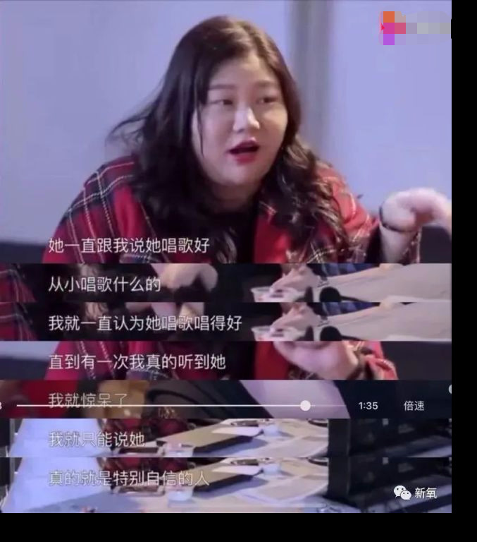 张雨绮|为什么张雨绮眼球秃、山根肿，还被称为惊艳美人绝世尤物？