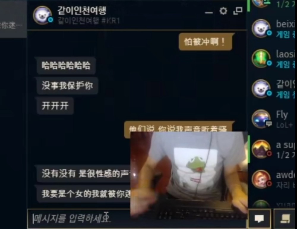 电竞比分网下载｜宁王邀请uzi来IG试训，uzi称自己可以去IG打替补