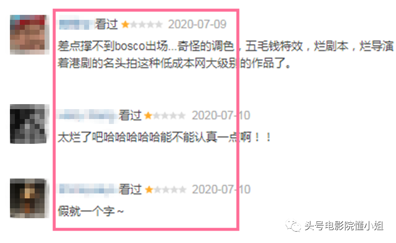 吴卓羲|无线五虎衰落：黄宗泽吴卓羲，40岁还尬演！看刘德华古天乐40岁啥样