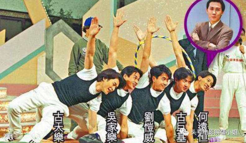 吴卓羲|无线五虎衰落：黄宗泽吴卓羲，40岁还尬演！看刘德华古天乐40岁啥样