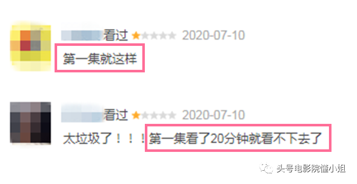 吴卓羲|无线五虎衰落：黄宗泽吴卓羲，40岁还尬演！看刘德华古天乐40岁啥样