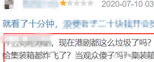 吴卓羲|无线五虎衰落：黄宗泽吴卓羲，40岁还尬演！看刘德华古天乐40岁啥样