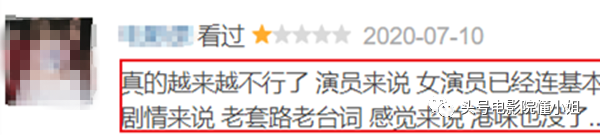 吴卓羲|无线五虎衰落：黄宗泽吴卓羲，40岁还尬演！看刘德华古天乐40岁啥样