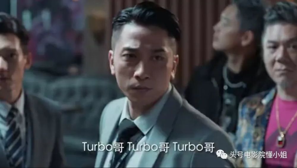 吴卓羲|无线五虎衰落：黄宗泽吴卓羲，40岁还尬演！看刘德华古天乐40岁啥样