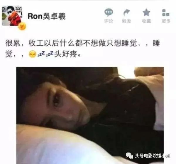 吴卓羲|无线五虎衰落：黄宗泽吴卓羲，40岁还尬演！看刘德华古天乐40岁啥样