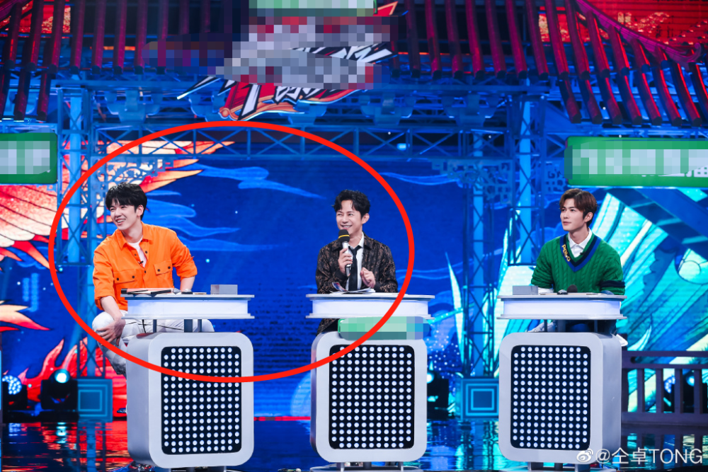 郑云龙|这是要“仝归于尽”的意思吗？