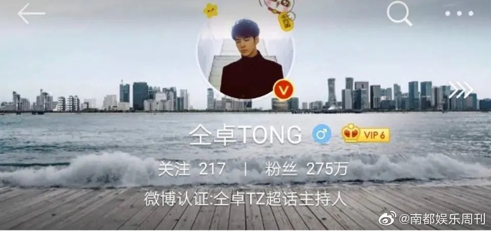 郑云龙|这是要“仝归于尽”的意思吗？