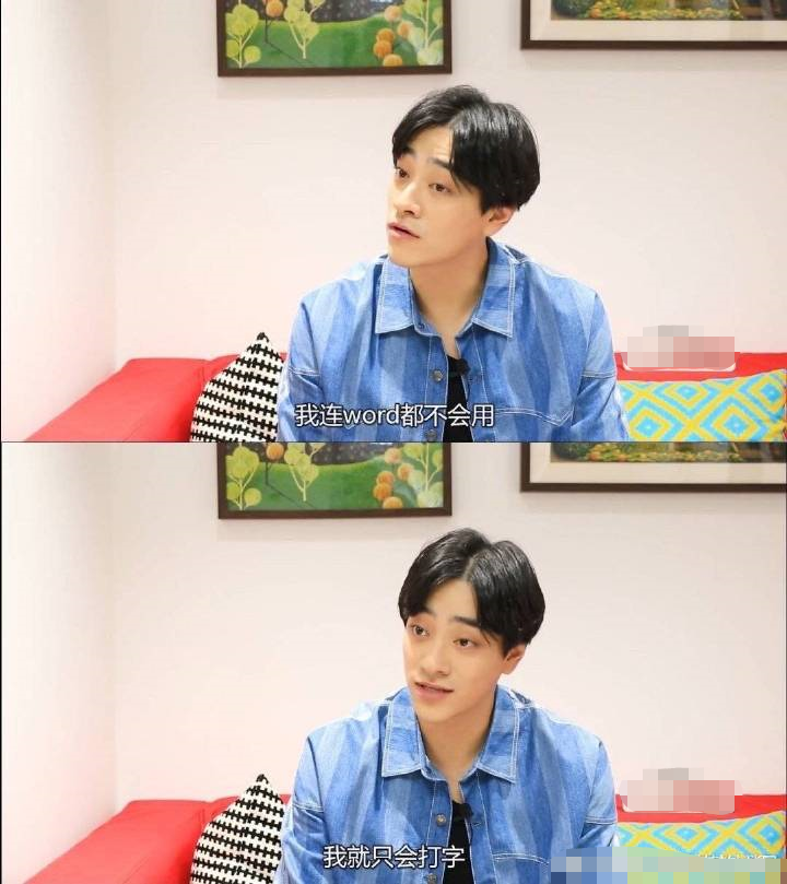 郑云龙|这是要“仝归于尽”的意思吗？