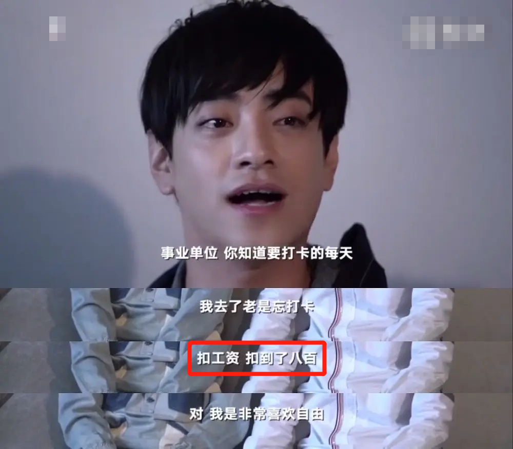 郑云龙|这是要“仝归于尽”的意思吗？