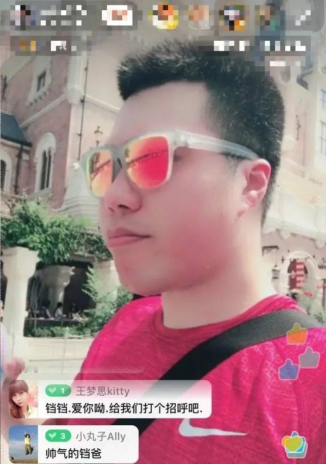 黄毅清|到处惹事的他被判了十五年