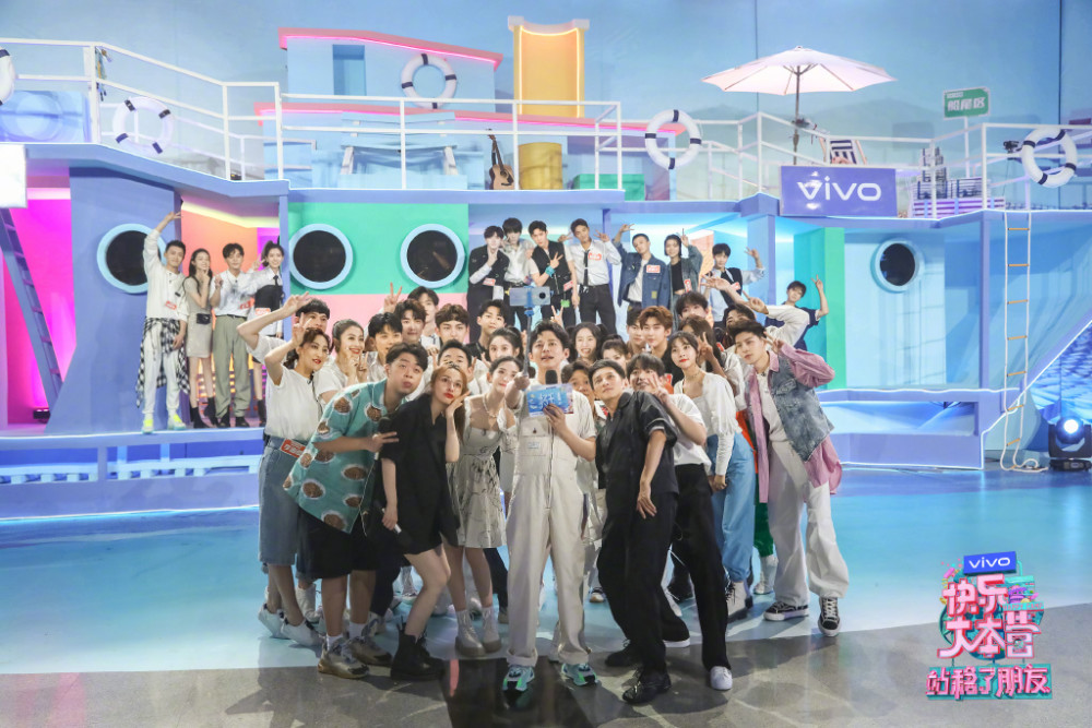 快乐大本营|《快本》全新企划翻车，创造收视率最低纪录，下期节目成关键所在！